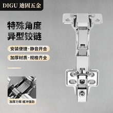 ��Ƕ�45��90��165�Ȯ����q朙����TҺ�����P��o����퓾��_�q�
