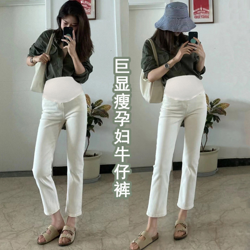 2026 Spring and Summer New White Maternity Jeans, Slim-Fit, Thin, Narrow Straight-Leg Pants, Cropped Cigarette Pants 2026 Spring and Summer New White Maternity Jeans, Slim-Fit, Thin, Narrow Straight-Leg Pants, Cropped Cigarette Pants