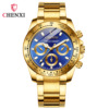 Golden men's men's watch, swiss watch, waterproof quartz watches