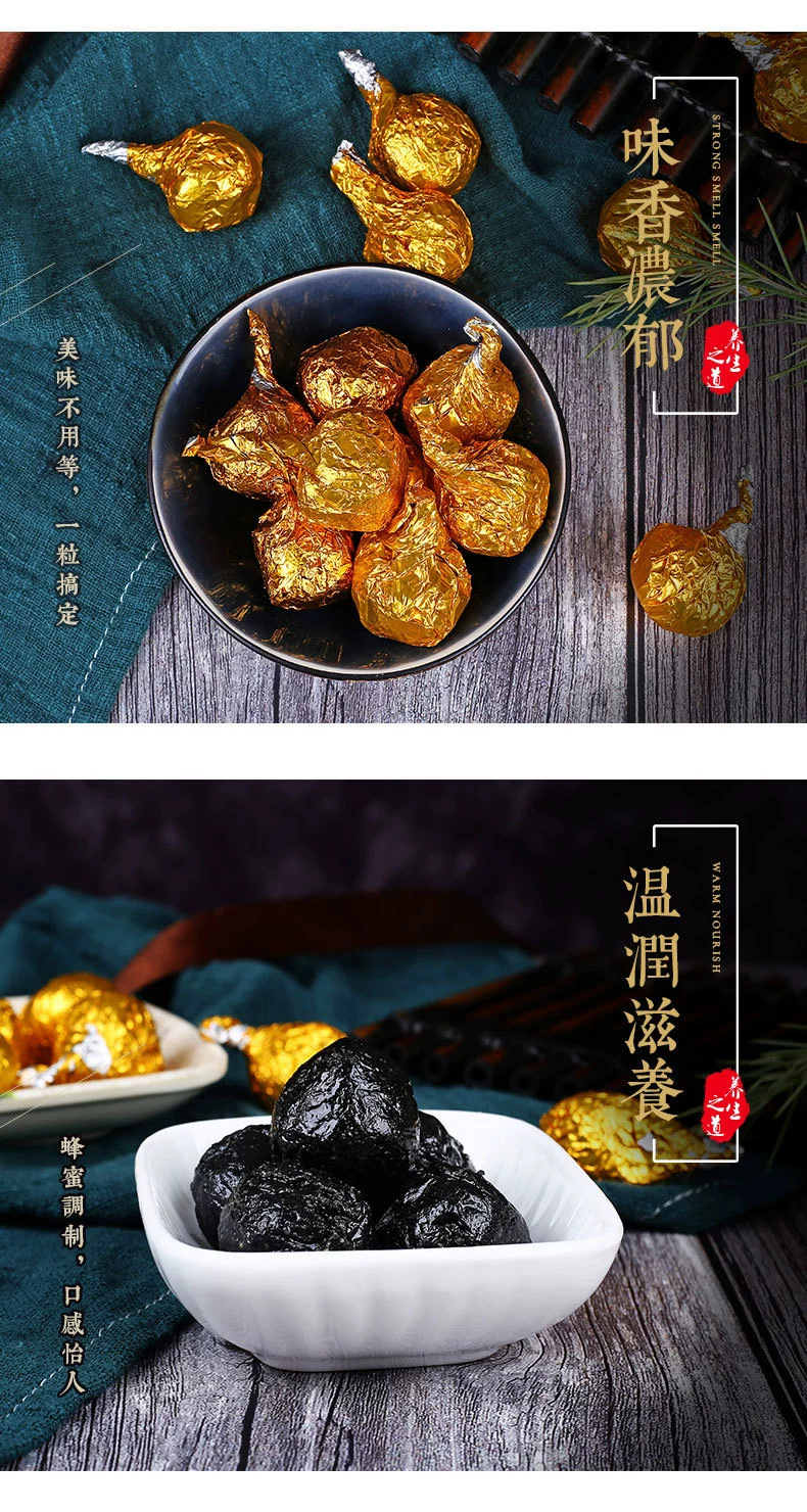 Nine-Steamed Black Sesame Balls Ready to Eat 220g Individually Wrapped Daily Wellness Snack specifications