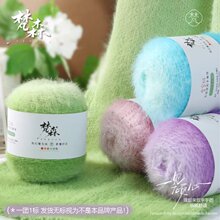 ��ɭѩ���u׃�L�që���F�ֹ���������ñ�Ӿ�DIY�h����̺�Ӳ��ϰ�