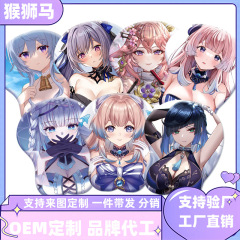元神シリーズマウスパッド3d mousepad爆発金diyハンドパッド美女キャラクターシリコン腕マウスパッド