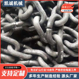 G80锰钢起重链条矿用圆环链条工业铁链防护链多规格起重锰钢链条