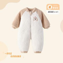 С�����ﶬ��10-18&deg;ůů��������˫����˯��15-50��ɴ�����˯��
