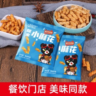 ������T�ꌣ�á������ܲ����ʳС�黨���e��ʳС��10g������