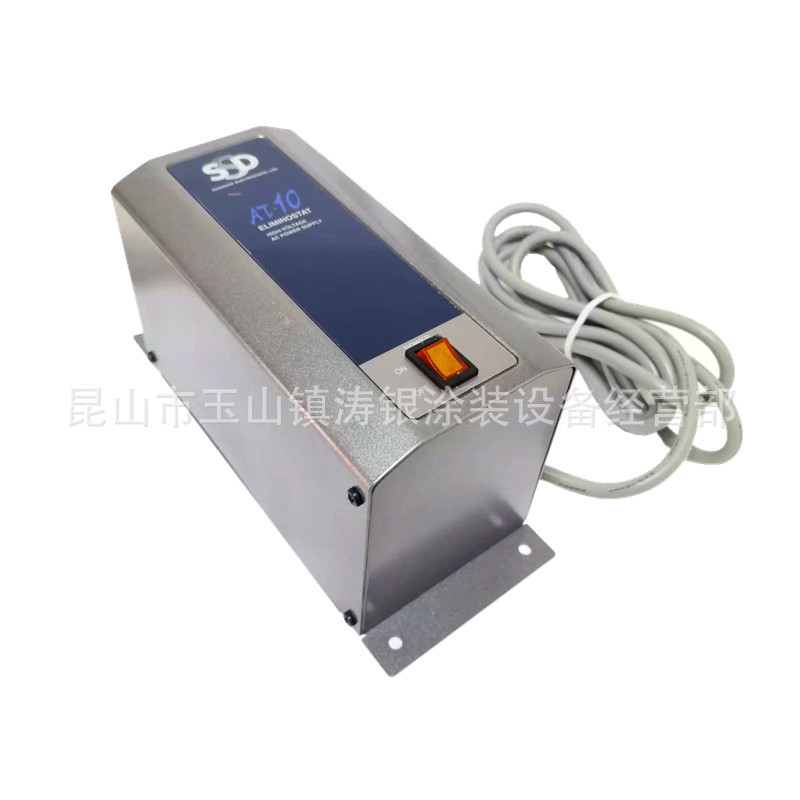 供应日本SSD高压电源 AT-10 高压离子产生器 西西帝配套电源