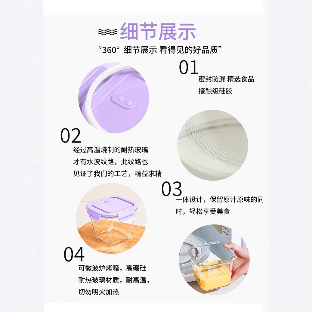 Recipiente de vidrio para sopa con tapa, apto para microondas y uso escolar