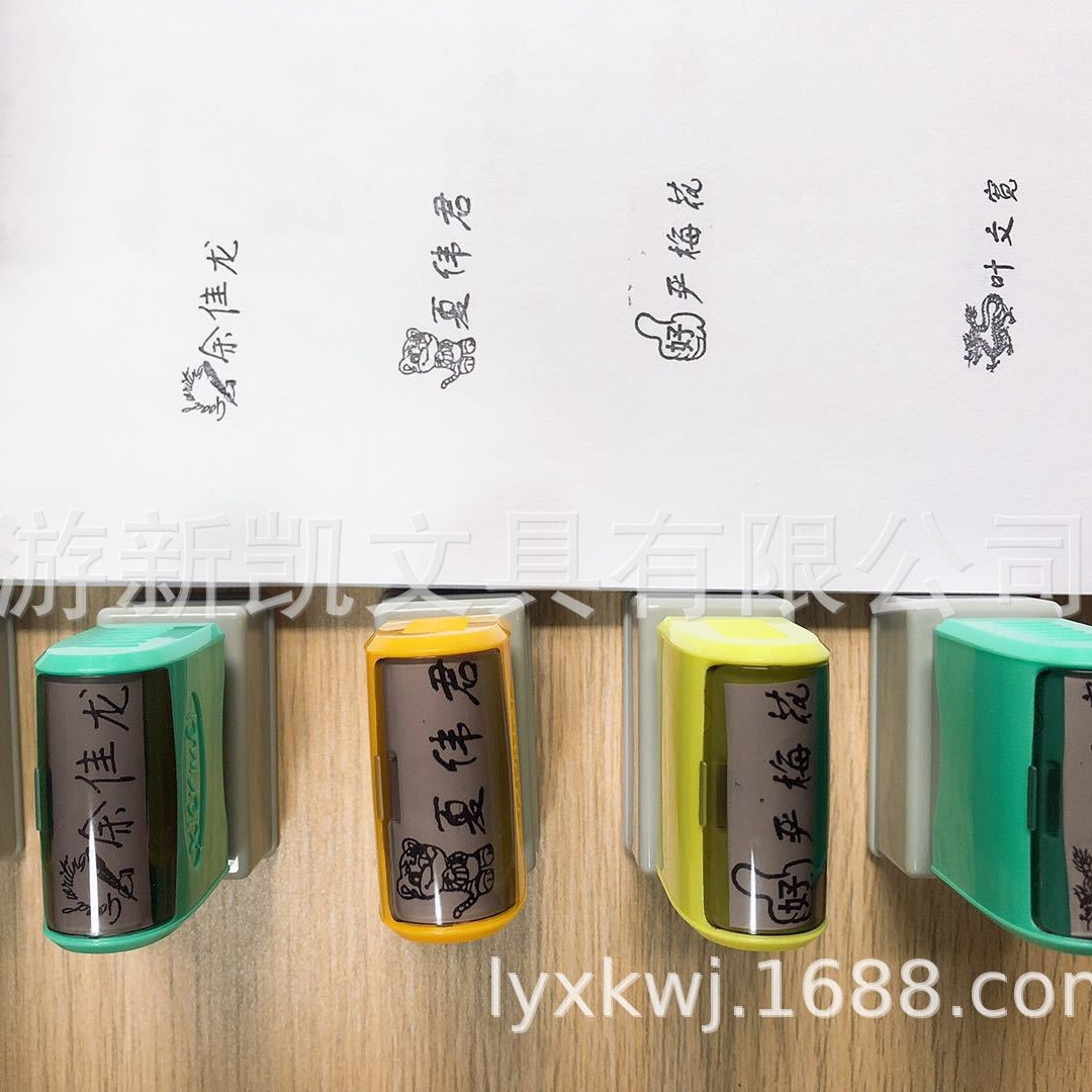 ����ǩ��ӡ�� ǩ������������д����ǩ���� ����˽������ӡ��