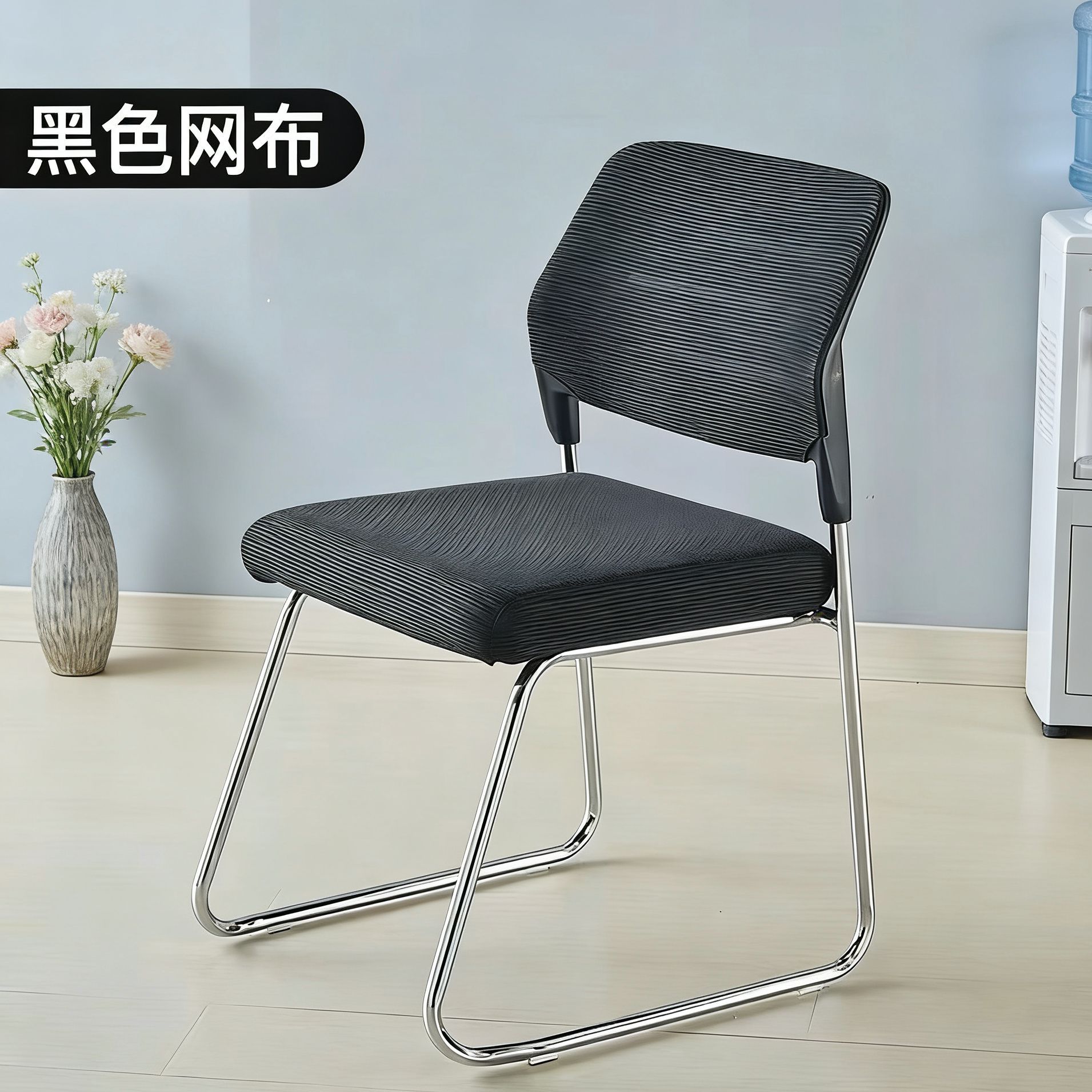 블랙