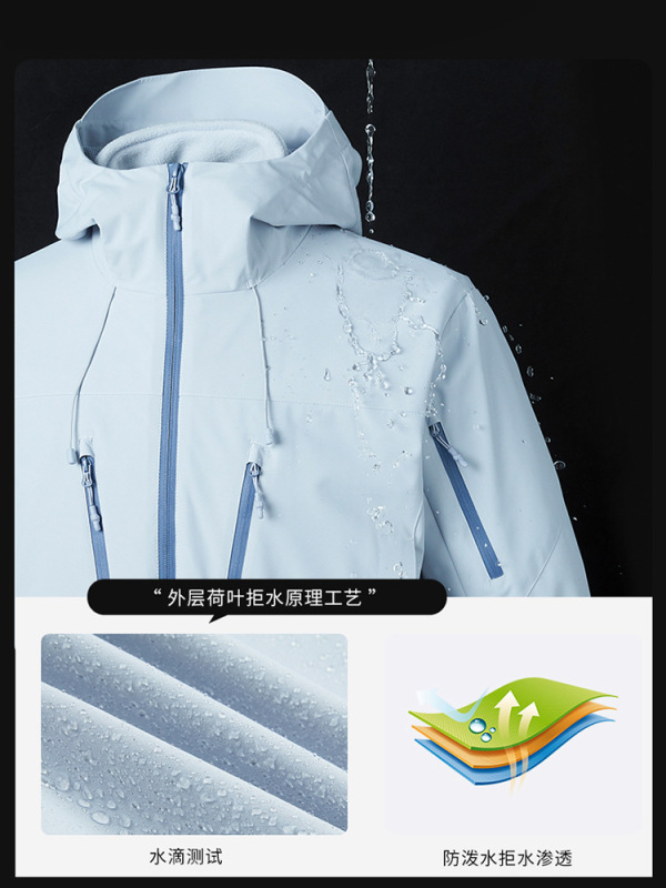 户外山系新款冲锋衣男女春秋季防风防水徒步登山服情侣外套夹克|undefined