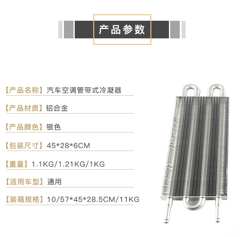 TOC-1001_02