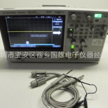 长期回收 美国安捷伦Agilent DSOX3032A示波器