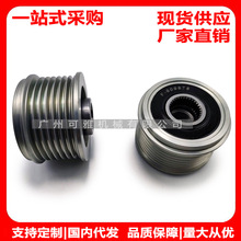 23100-3RA2A���{�B�U�_܎��7PK�l늙C����݆�l늙C݆F-609878