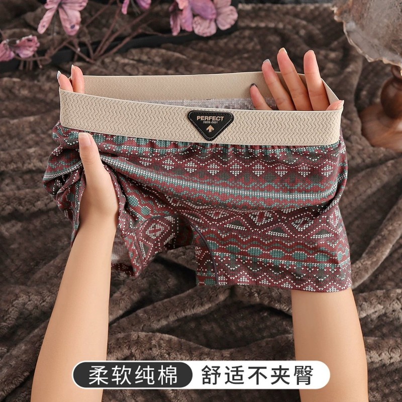复古女士平角内裤防走光纯棉女士内裤复古中腰舒适透气四角裤衩|undefined