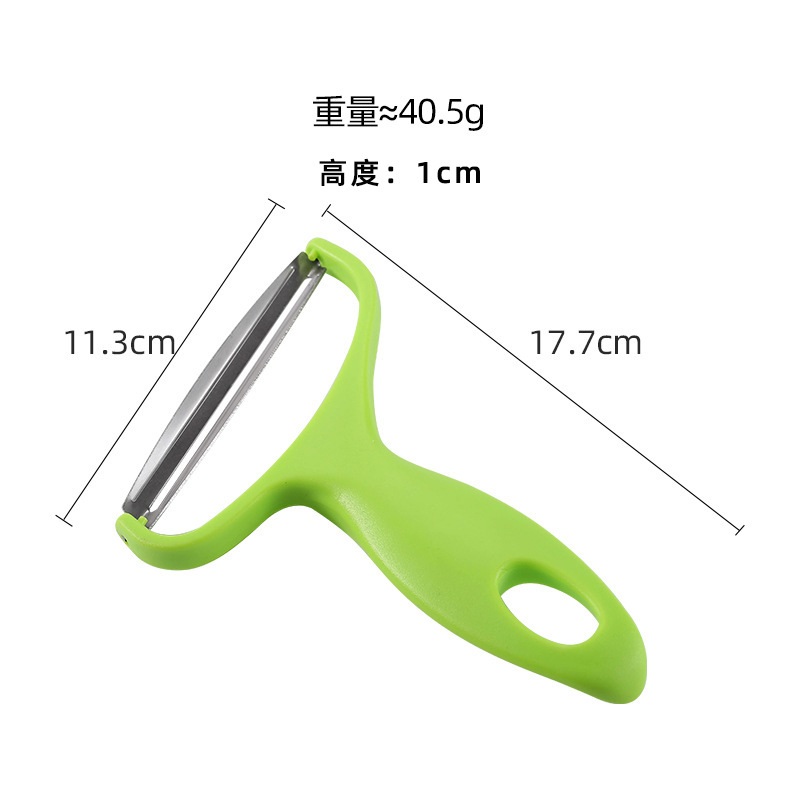 Fábrica en stock multi-función de rallador de verduras de boca ancha pelador de fruta de melón de repollo púrpura brócoli trituradora