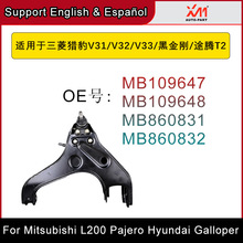 mL200_CV31 V32 V33 ҒƱ[۵ױP