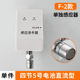 (dc medical hand washer)