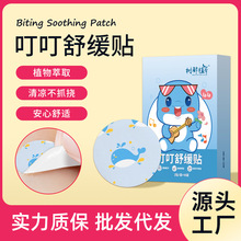��h�������澏�N�ļ�����ϲ��N��ͯ���Ⱜ��ˮ���z�澏�N���l