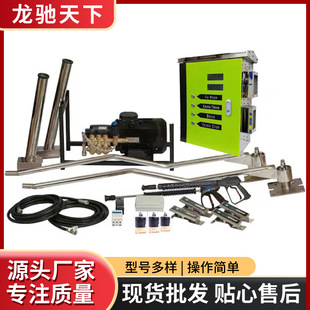 Self-service car washer export self-service car washing machine coin 24-hour self-service car washing