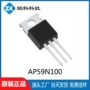 全新100vap59n100mos管管