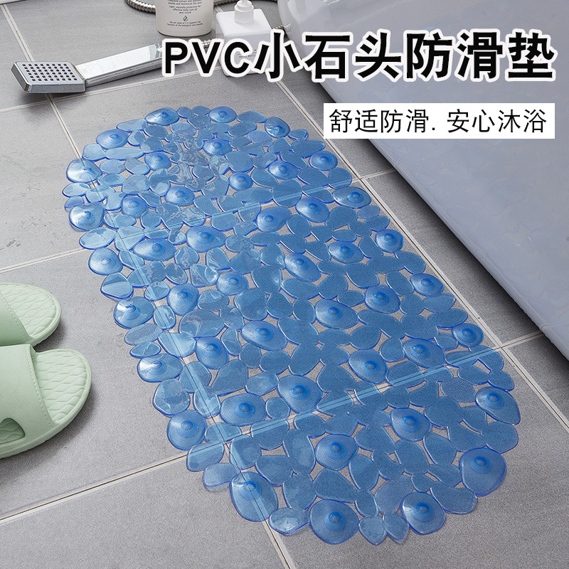 PVC小石头浴室防滑垫卫生间鹅卵石洗澡防摔垫子椭圆浴缸垫跨境