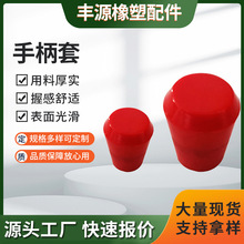 机床手轮转动手柄M8电胶木防滑摇把M10数控配件耐高温塑料杆厂家