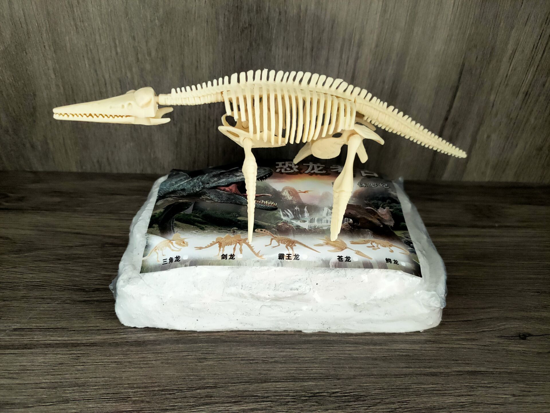 EEEC3378030EC16A236095EB29A4A9