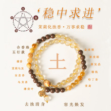 ȻŮpȦؔ۽l~X쉋ִʽ