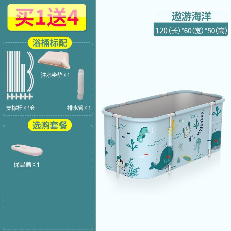 bañera de baño plegable para adultos bañera de baño doméstica para niños bañera de baño de cuerpo entero bañera de baño para adultos bañera de baño para bebés artefacto