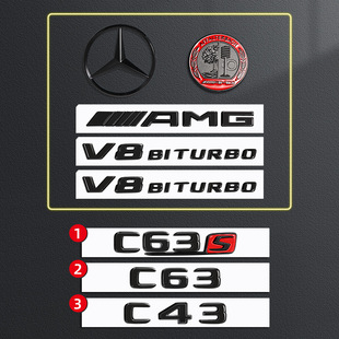 ���Y����ʿ܇��C��C260/C200L���bC43 C63S AMG��β�֘��Nv8��ɫ