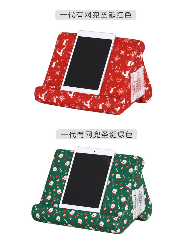 三角支架_08+.jpg?x-oss-process=image/format,png