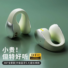 ɽˮ��ǂ����{�����C�¿�2024�o���\���_��ʽ��������A����ܲ�