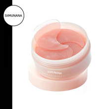 �羳����TK��Ʒ���N�zԭ���ױ������Ȧȥ��ˮ���z��ĤEyemask