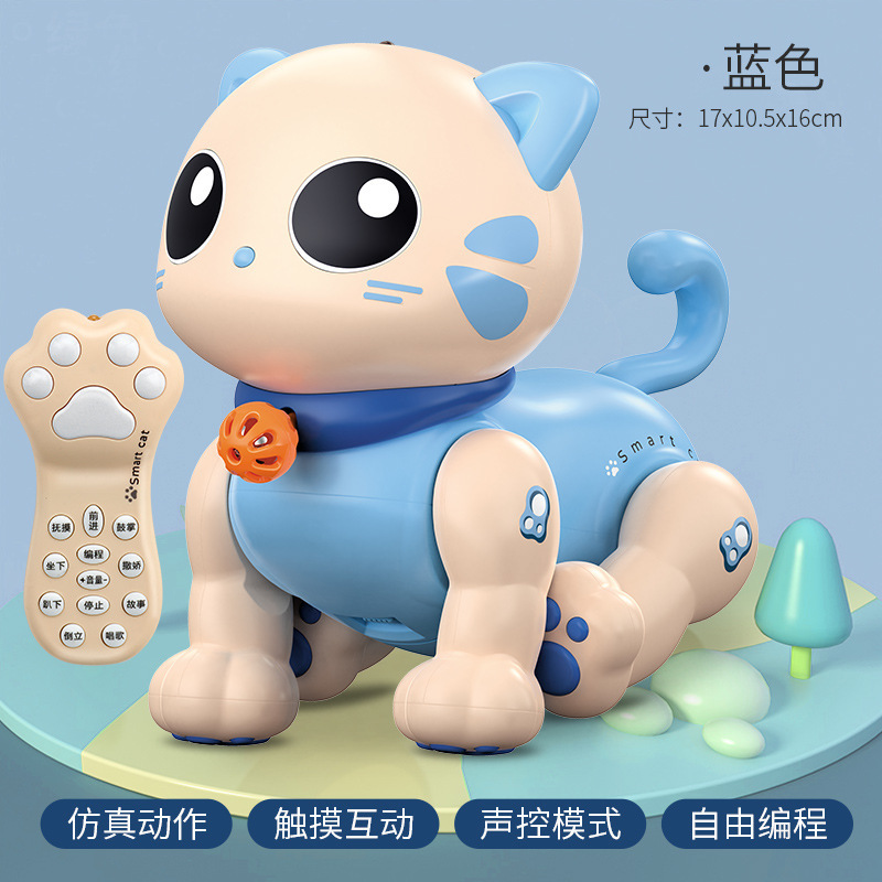 Control remoto inteligente para niños programación de juguetes acrobacias electrónicas mascotas robot regalos de voz gatos al por mayor