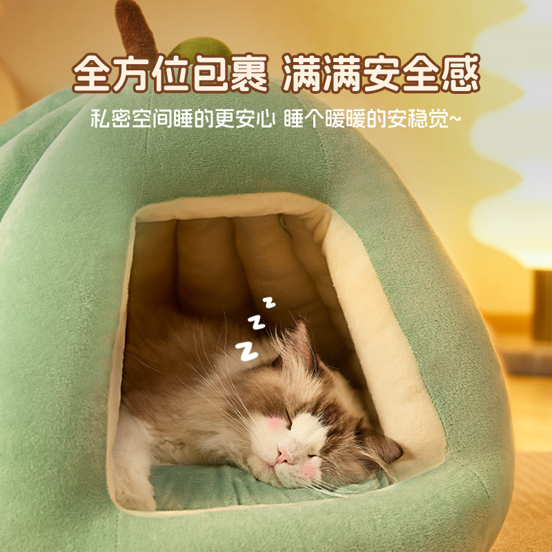 Sueño profundo en otoño e invierno, nido de calabaza grande, cálido y cerrado