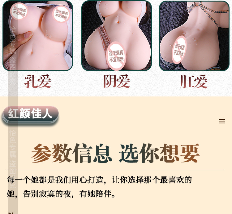 波妹_18.jpg