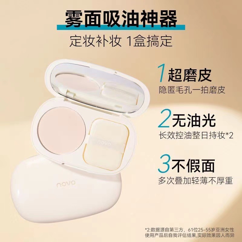 Reprehenderit qui in ea