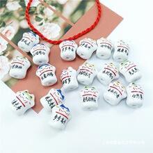 �մ���������ĸ�K���������������ֹ����������DIY؈�����ִ��o