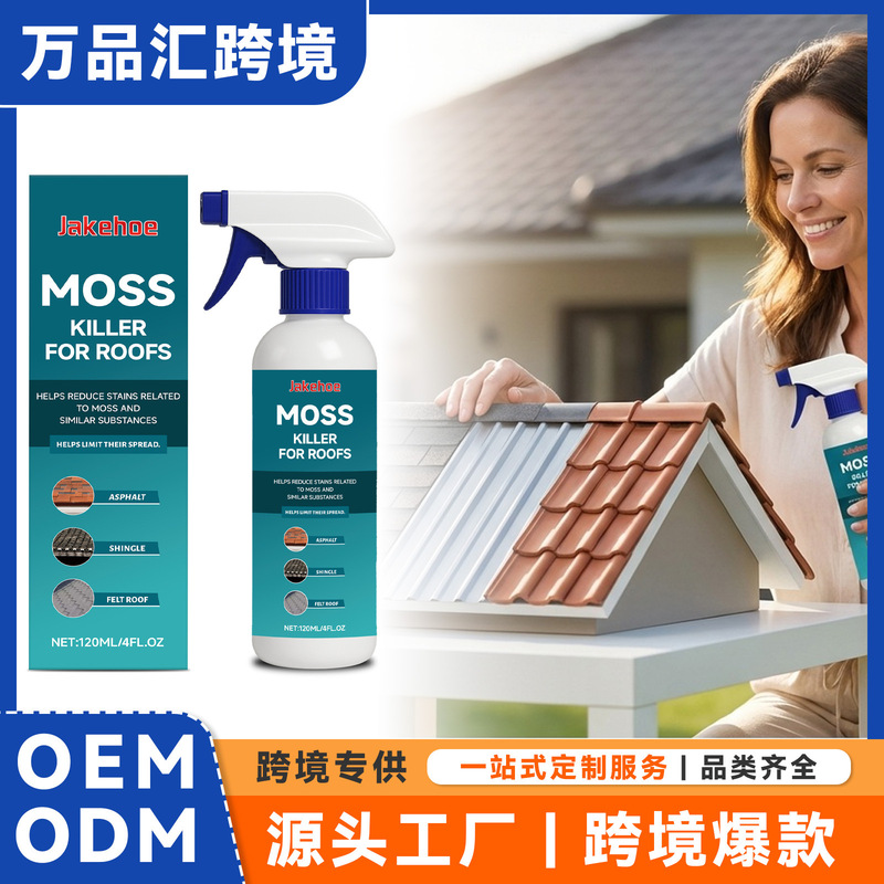 Jakehoe Roof Moss Remover Regular Maintenance and Cleaning of Residential Roofs to Keep the Moss at Bay and Maintain a Clean, Like-New Appearance