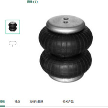 �����ֳ�aventics����2999640000ԭ�b�M��