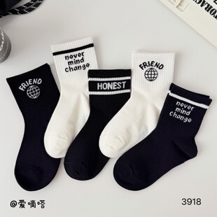 ����ઃ�ͯ�m���ļ�С�W�ڰ׶���ĸ�����Ͳ������1-15�q�S�����l