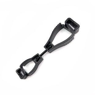 Glove Clip Labor Protection Outdoor Glove Clip Anti-Loss Clip Factory Direct Sale Wholesale Combination Hook Safety Protection