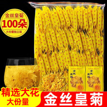 ��z�ʾ� ��؛����S�ժ������bһ��һ��100��ջ��������l���l
