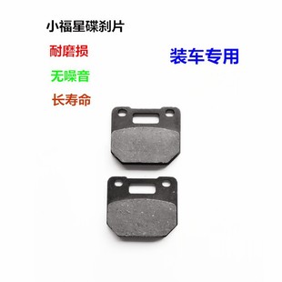 늄�܇���Ħ��܇���xƤ ���b���xǰ��ĥ��Ƭ���x�K С���ǵ��xƬ