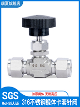 316P䓷ʽy304ģwֹyʽ{yy