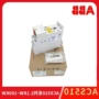 系列bbacs58055kw变频器