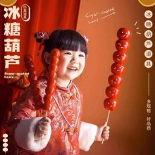 ������Ǻ��J�[�����ݰ���չʾ������Շ��Ј������õ�����յ���