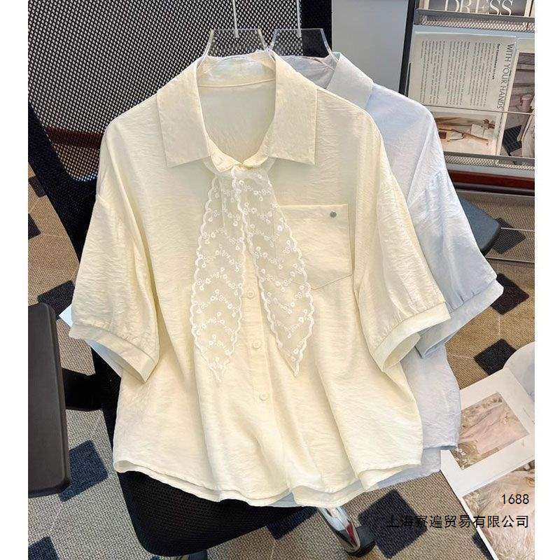 Summer New Style Shawl Short-Sleeve Shirt with Tie Design 2026 French Lace Stylish Commuter Top Blouse in Apricot Color Summer New Style Shawl Short-Sleeve Shirt with Tie Design 2026 French Lace Stylish Commuter Top Blouse in Apricot Color