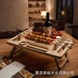 木质烧烤盘户外野餐熟食酒杯托可折叠羊肉串烤串置物架烧烤摆盘