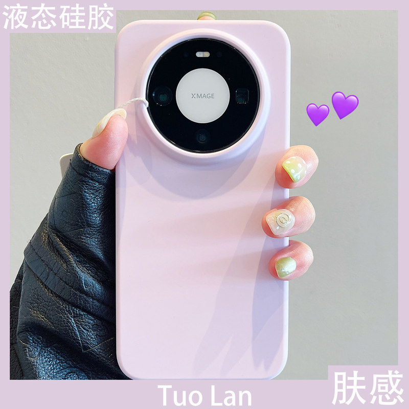 New Cloud-Like Ultra-Thin Liquid Silicone Phone Case for Huawei Mate80, Pure Color, Skin-Feel for Mate80 Pro Max